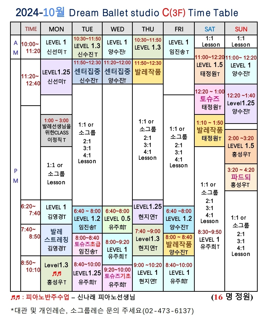 237029336_erOcz1DI_cd7dee73b3ec4753763431184a3fb8f14353ba9d.jpg 이미지크게보기