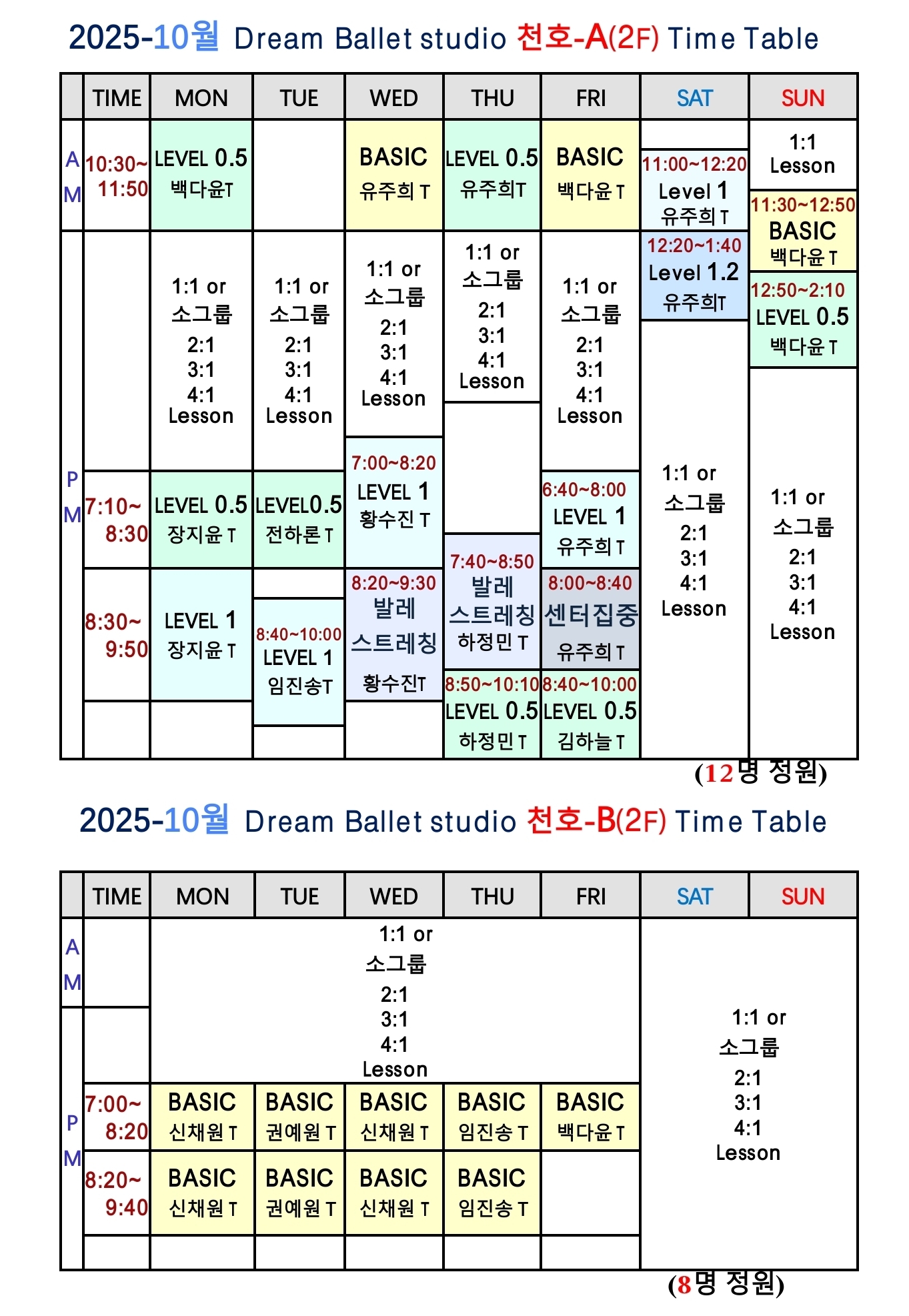 237029336_kp4BU8i5_ec91f53b34af9c006894812c890d04e4fe5c2e49.jpg 이미지크게보기
