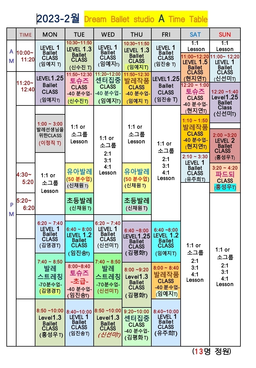 237029336_rI82TL61_7e87cefaf324f5c6fa647c4d76e1920d8073701c.jpg 이미지크게보기