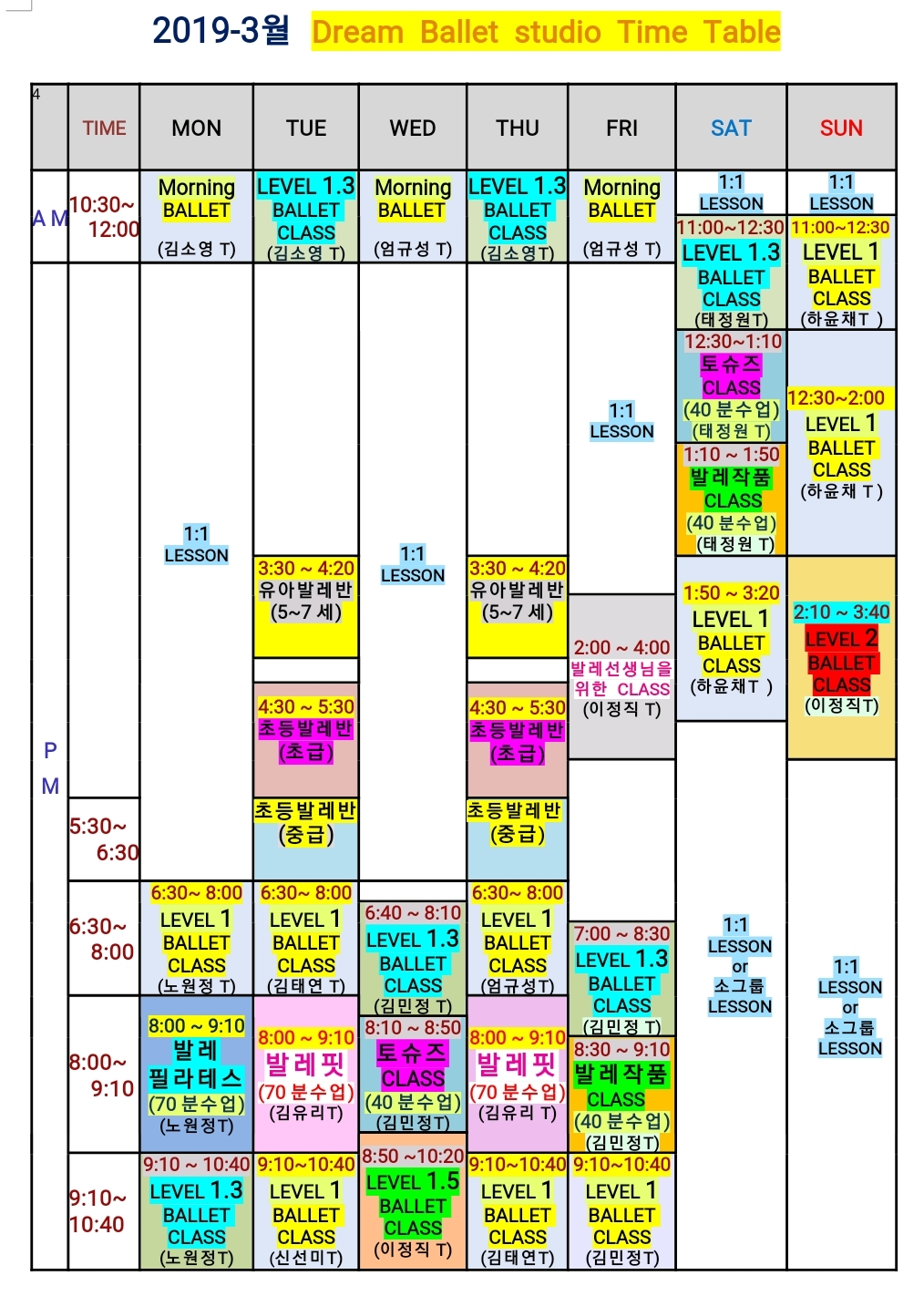 2949684782_xm9yJM2c_c04c375bbefdd171dab3e5c3154294073fe874c7.jpg 이미지크게보기