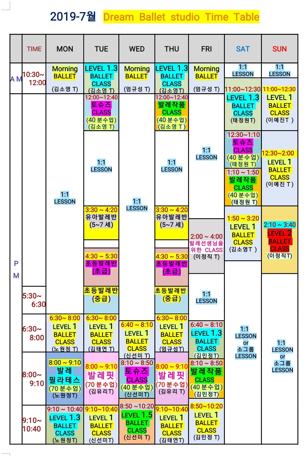 2949684893_JhvEbSNn_2b88ba9f5a3da3730cbd7de0cff2654be093e204.jpg 이미지크게보기