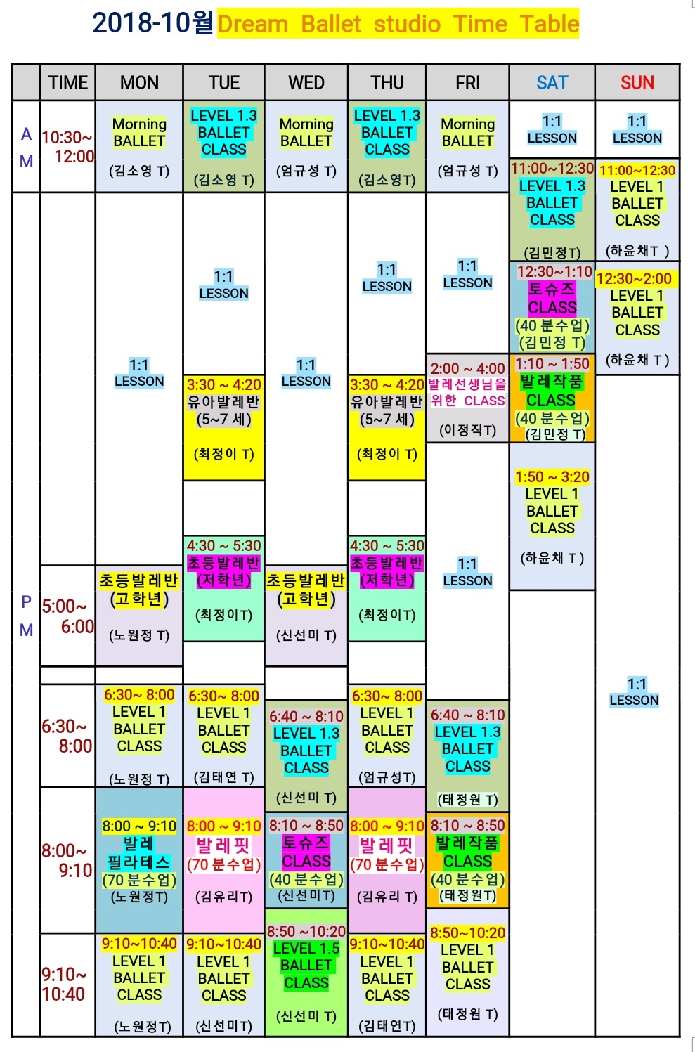 3695975292_v2wMoELk_bc1fd09ae9e3734fb75cfd1db1fca45776609236.jpg 이미지크게보기