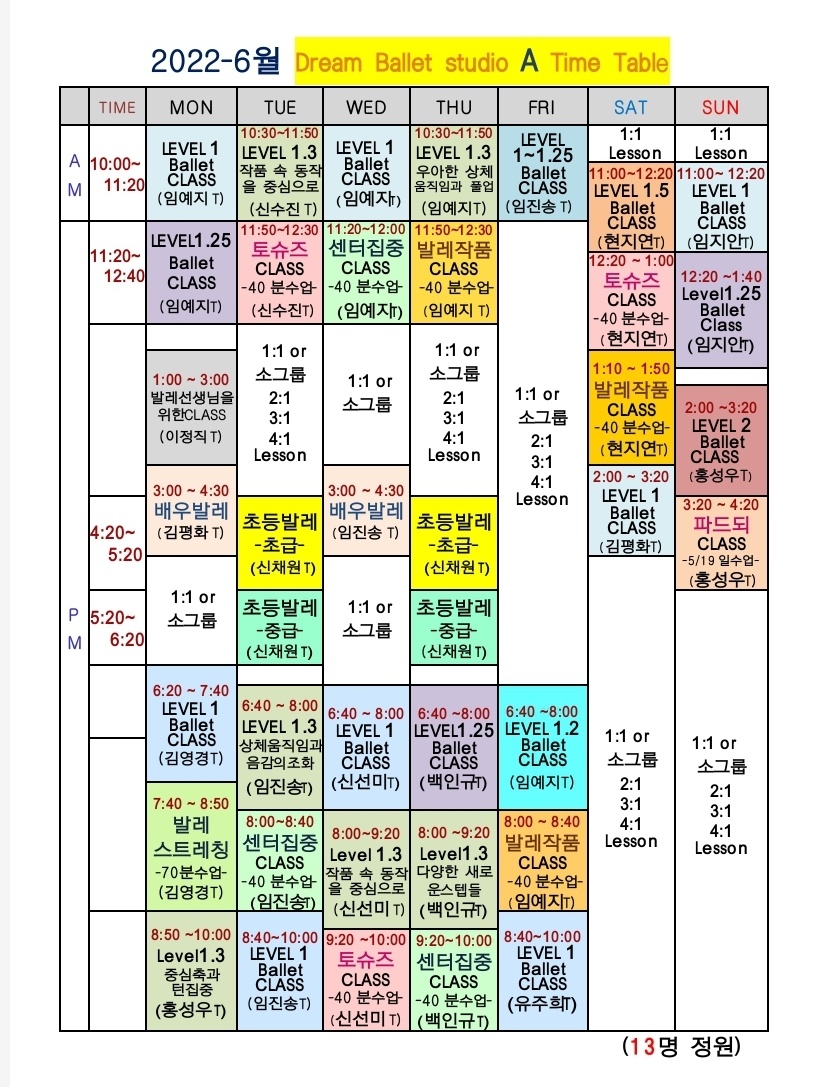 3731600141_BM90Q4KJ_514d31e527e3704312261aae65528d063c833e88.jpg 이미지크게보기