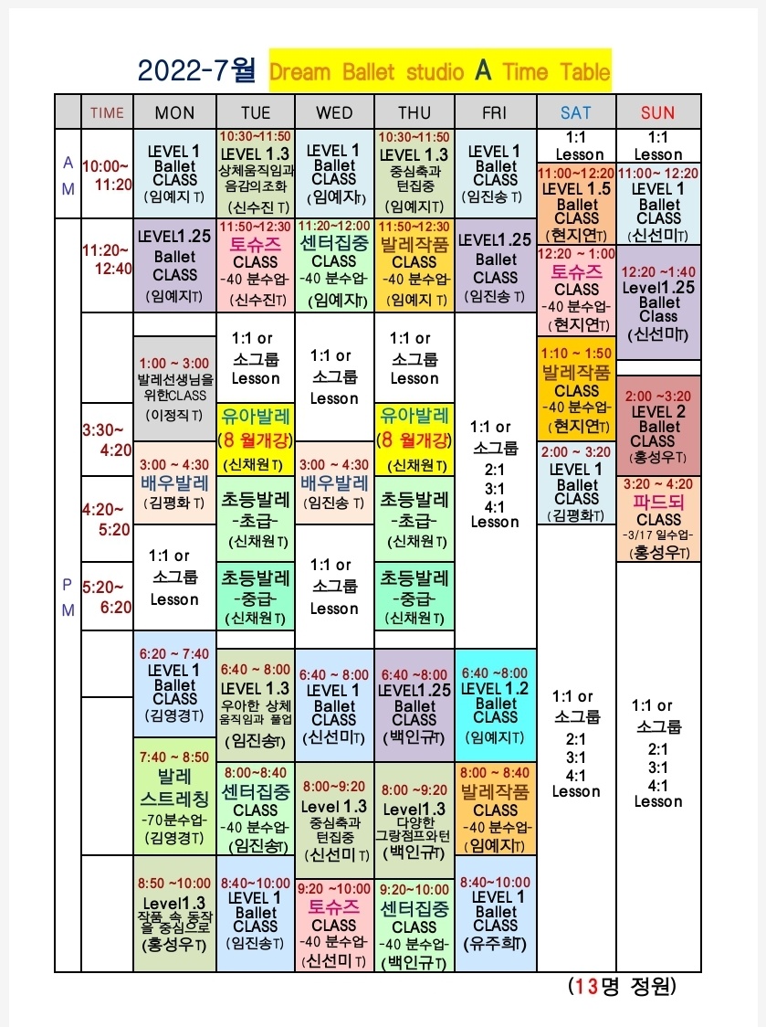 3731600141_NAn4VFLl_aab9080ba3cd260572d08b0a9576e3fefc67cd79.jpg 이미지크게보기