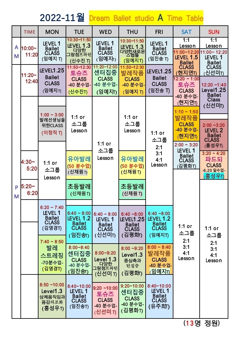 3731600141_gVUGeq3C_613a8fa6a26669a45aa0ef4a35bcdebd81334dcd.jpg 이미지크게보기