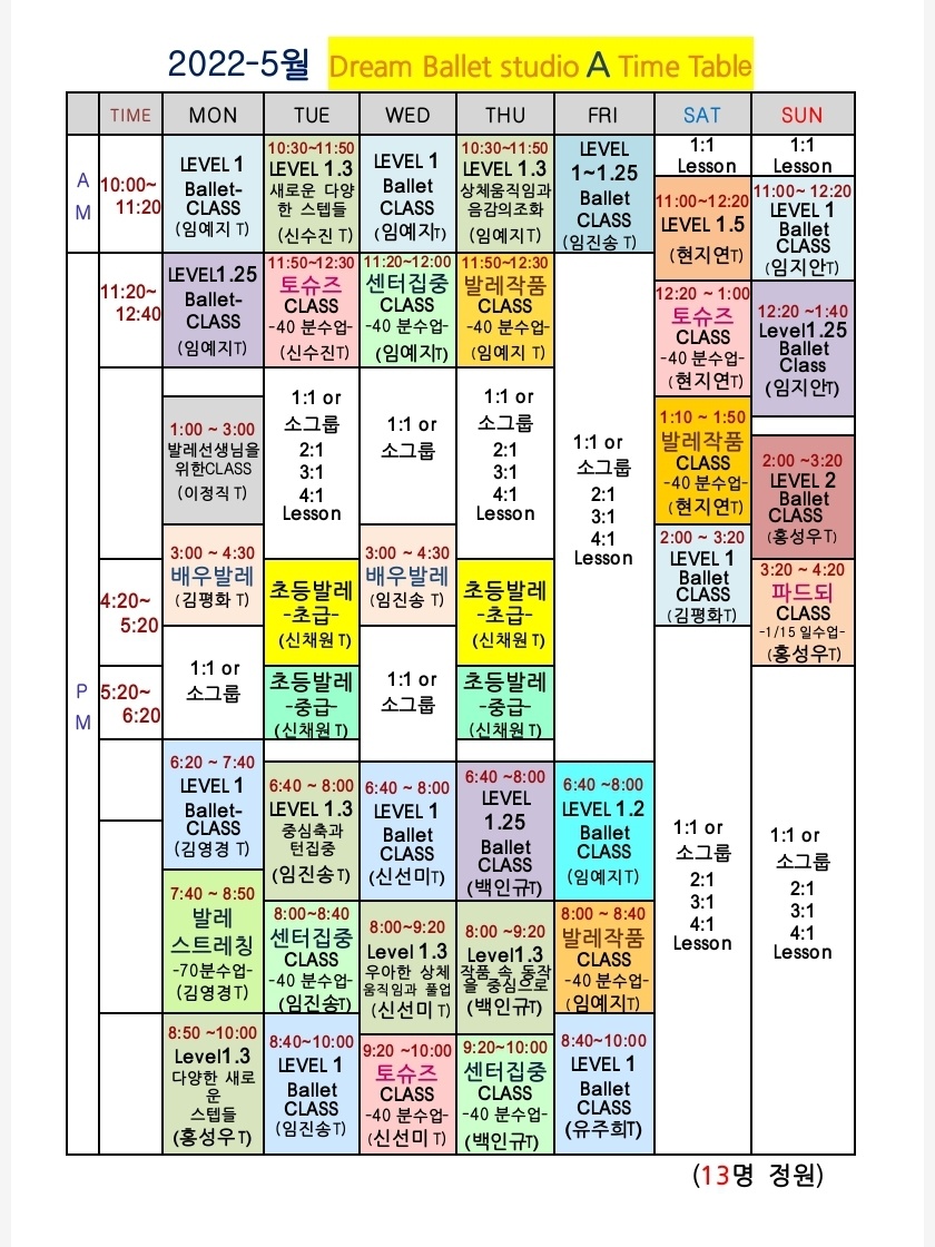 3731600141_kg29VEA3_c0514df53bf76a7148d3d567c25a29dcc1794720.jpg 이미지크게보기
