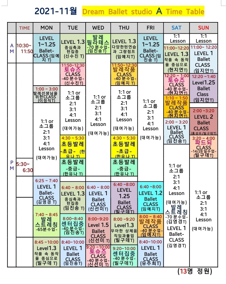 3731600141_mkISHoRc_0407362bf7d05ea6ff530ce8c32a2b30af96a956.jpg 이미지크게보기