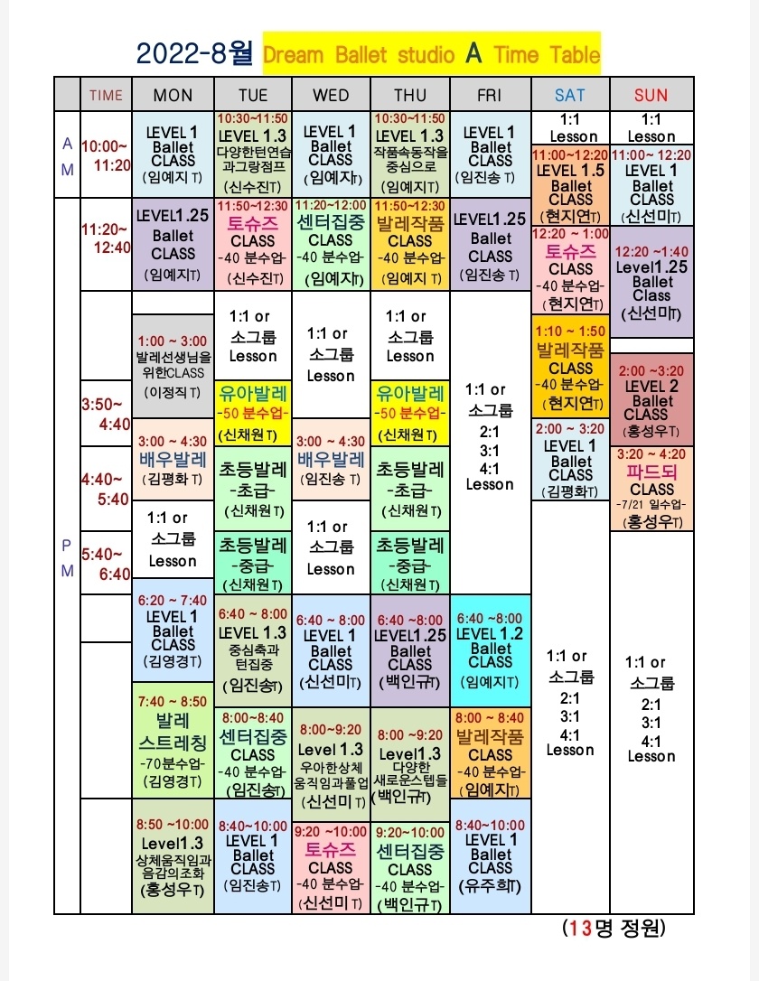 3731600141_qFCDPyXk_39839b07b3f1985804233de544789441dc935aaf.jpg 이미지크게보기