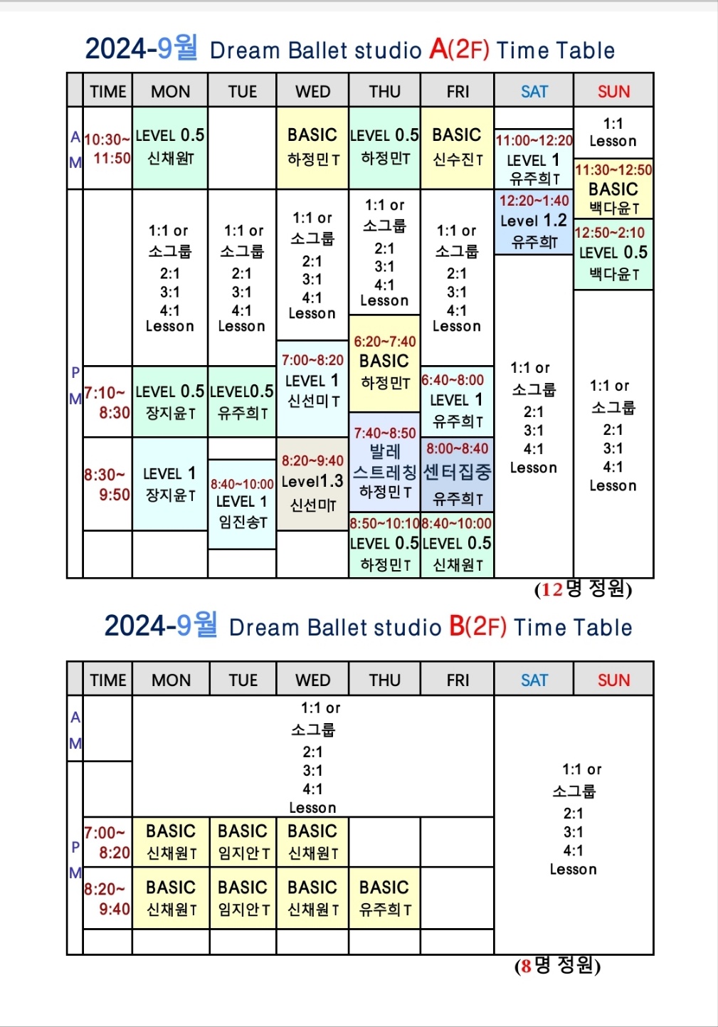 975026970_qQJUgN36_27781b7517d2b489a49536d9a07e5b4b2900ff50.jpg 이미지크게보기