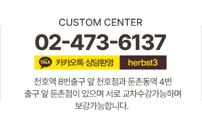 드림발레스튜디오_메인문구_